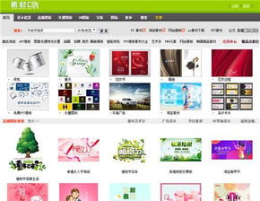 這幾個讓人欲罷不能的設計網站，個個精品，幫你順利走向設計之路