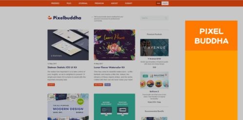 國外優質免費設計資源網站推薦 網頁與網站設計必備