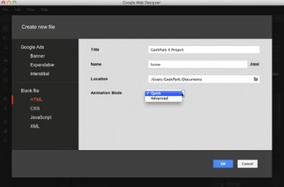 Google Web Designer 網(wǎng)頁(yè)與網(wǎng)站設(shè)計(jì)的新時(shí)代工具