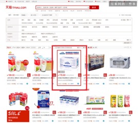 電商網(wǎng)站商品頁(yè)設(shè)計(jì)超全面指南 打造兼具流量與人氣的網(wǎng)頁(yè)體驗(yàn)