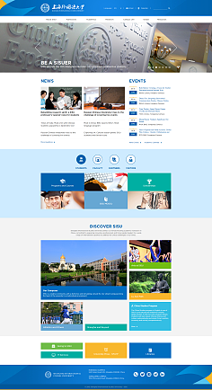 網(wǎng)頁與網(wǎng)站設(shè)計 從像素到架構(gòu)的數(shù)字藝術(shù)