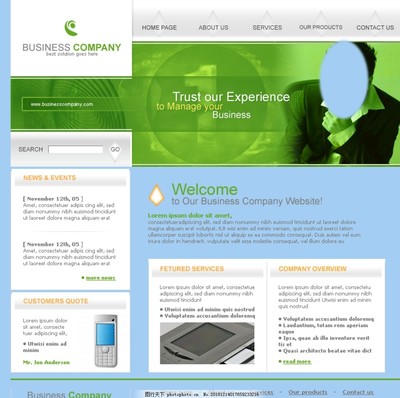 創(chuàng)意網(wǎng)頁設(shè)計 如何打造令人印象深刻的網(wǎng)站體驗