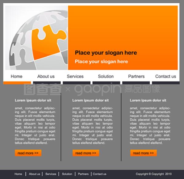 網(wǎng)站、網(wǎng)頁的概念與設(shè)計 構(gòu)建數(shù)字世界的基石